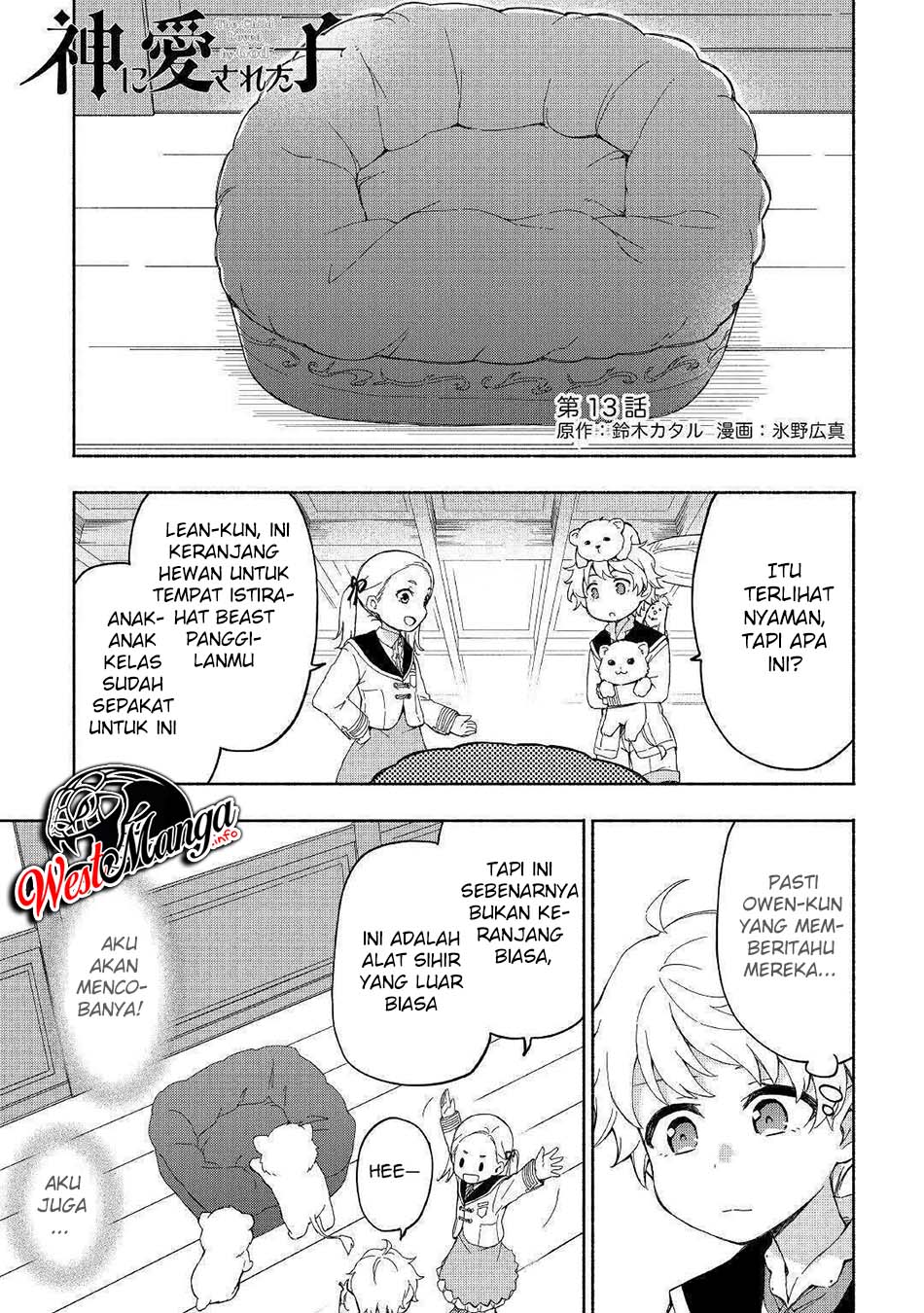Baca Kami ni Aisareta Ko Chapter 13 Gambar 2