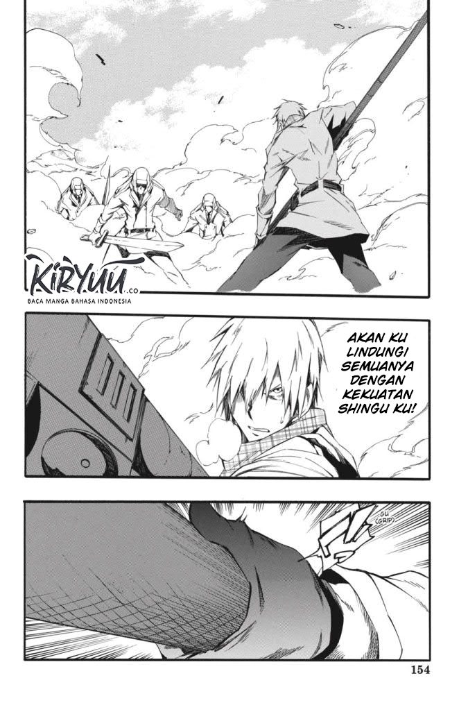 Akame ga Kill! Zero Chapter 59 Gambar 30