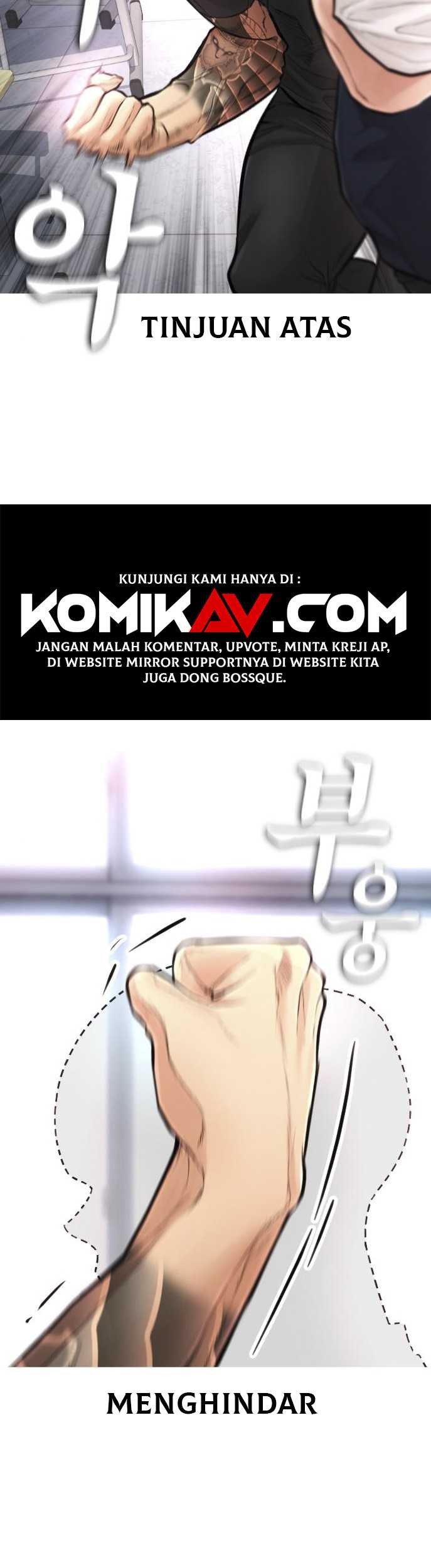 Highschool Lunch Dad Chapter 06 Gambar 41