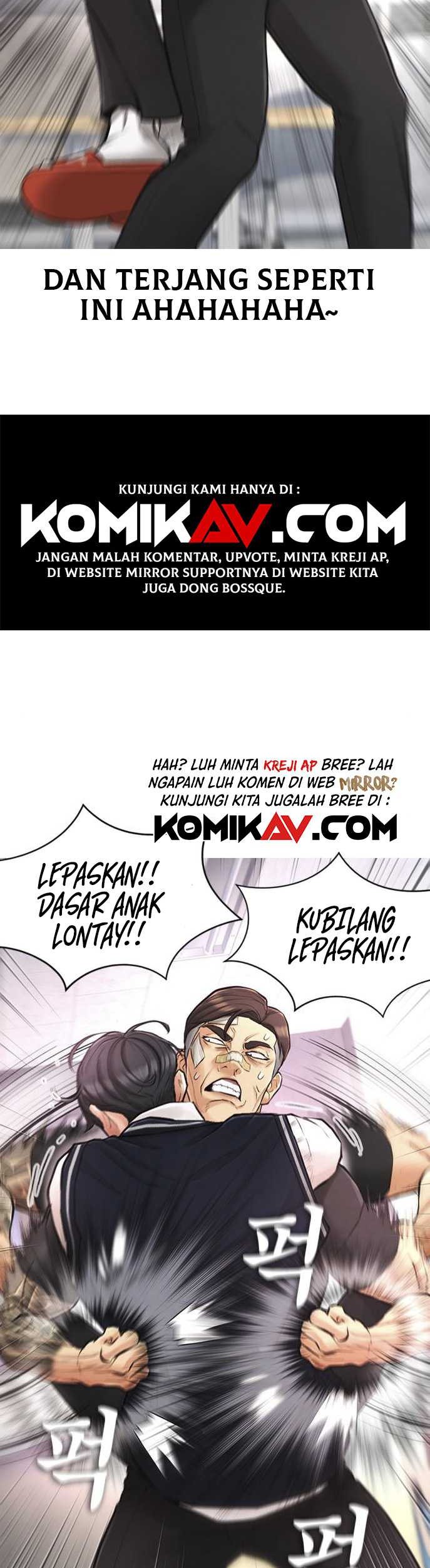 Highschool Lunch Dad Chapter 06 Gambar 43