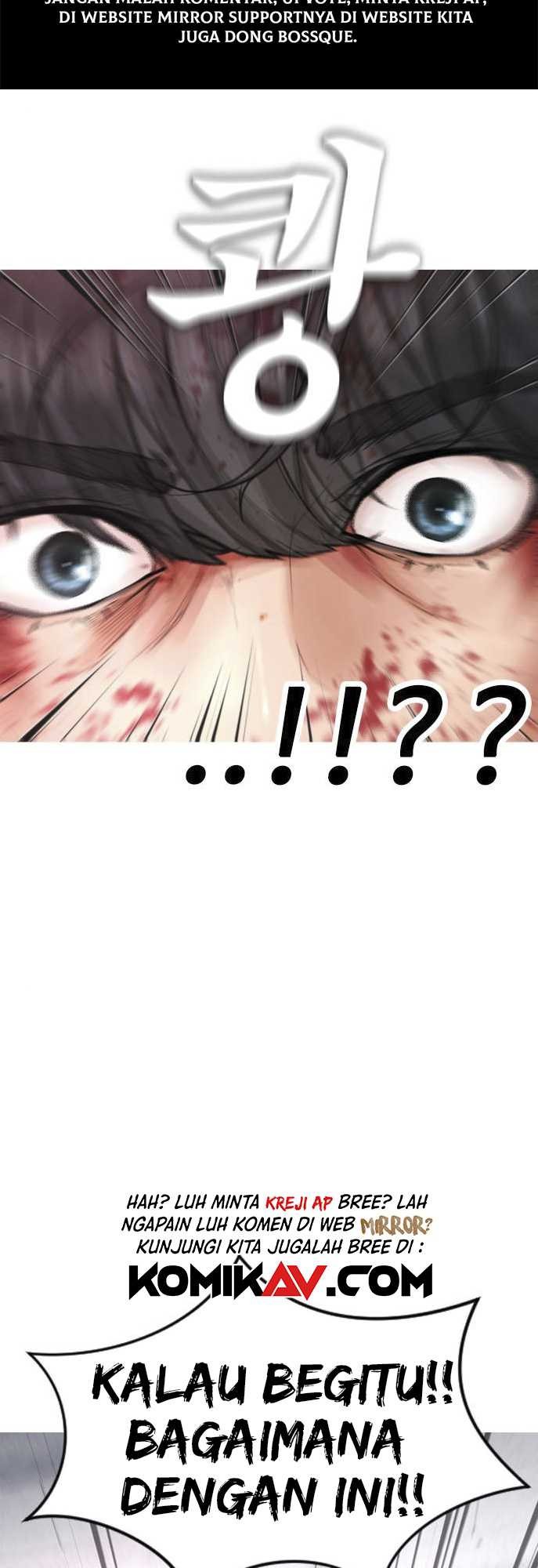 Highschool Lunch Dad Chapter 06 Gambar 45