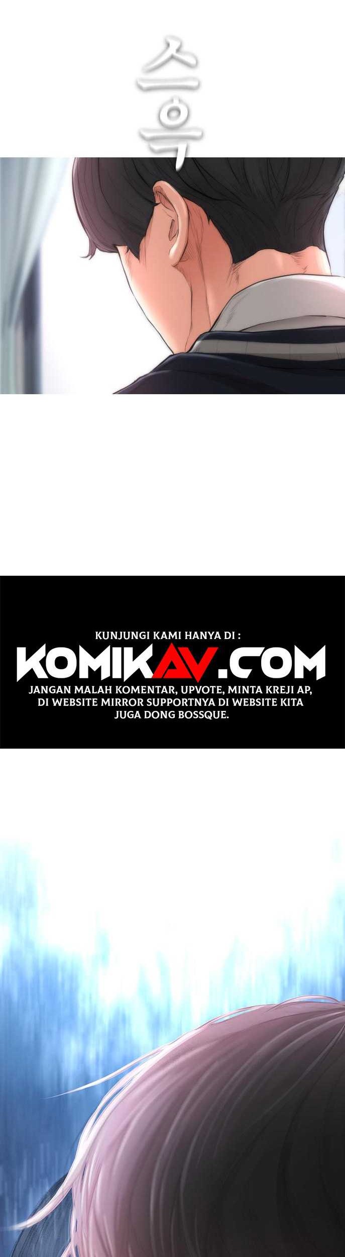 Highschool Lunch Dad Chapter 06 Gambar 60