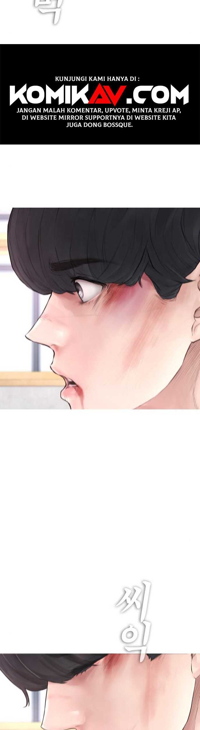 Highschool Lunch Dad Chapter 06 Gambar 70