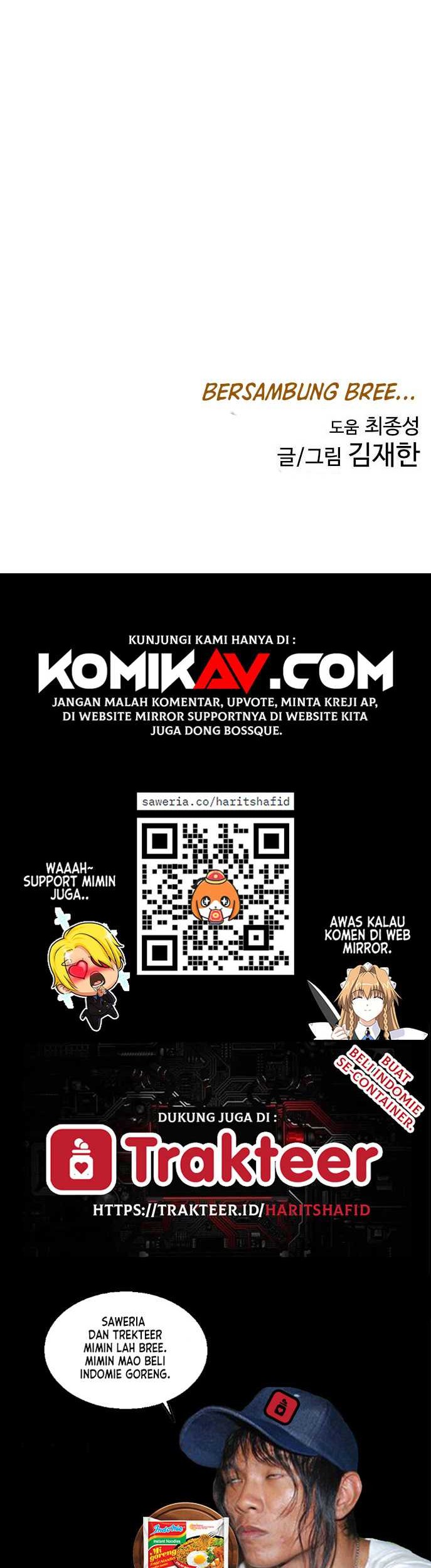 Highschool Lunch Dad Chapter 06 Gambar 78