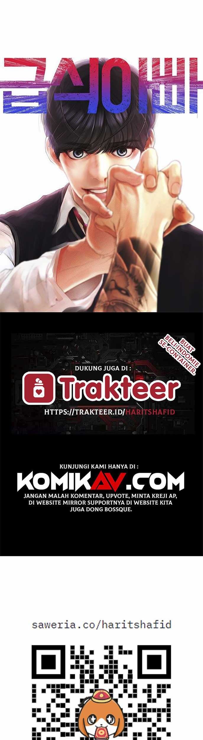 Baca  Highschool Lunch Dad Chapter 06 Gambar 2