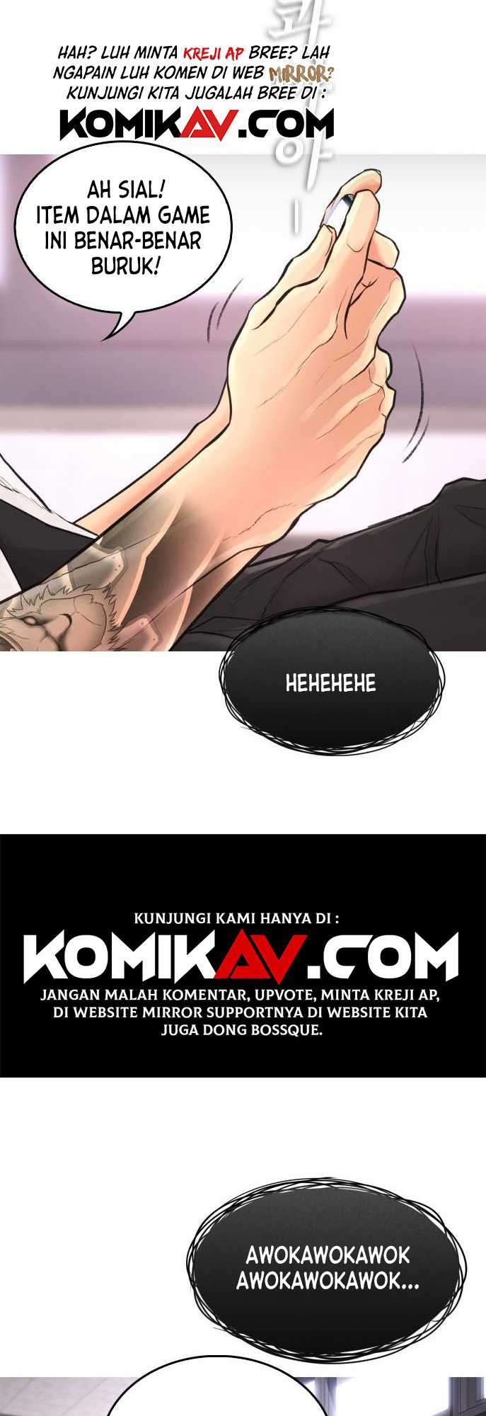 Highschool Lunch Dad Chapter 06 Gambar 6