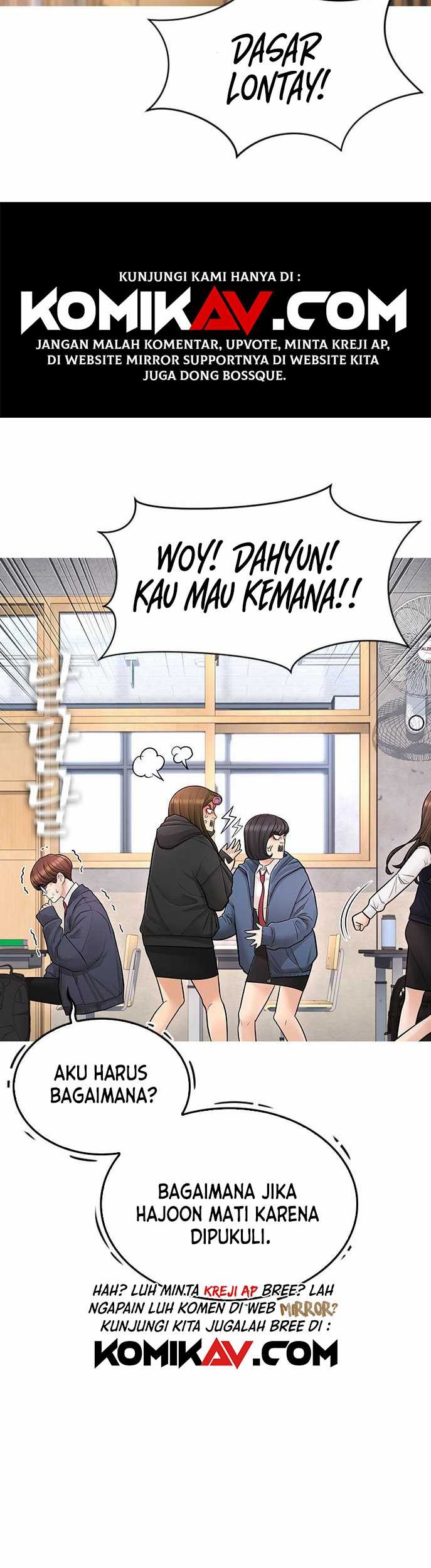 Highschool Lunch Dad Chapter 06 Gambar 9