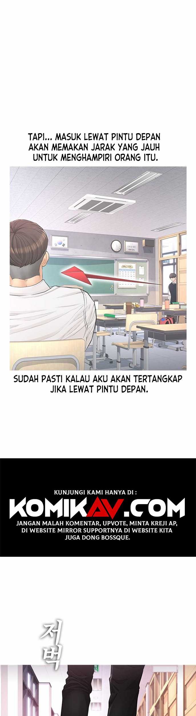 Highschool Lunch Dad Chapter 06 Gambar 14