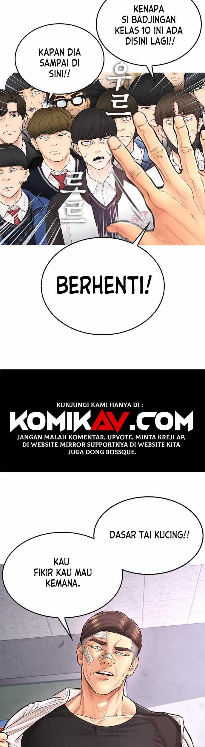 Highschool Lunch Dad Chapter 06 Gambar 27