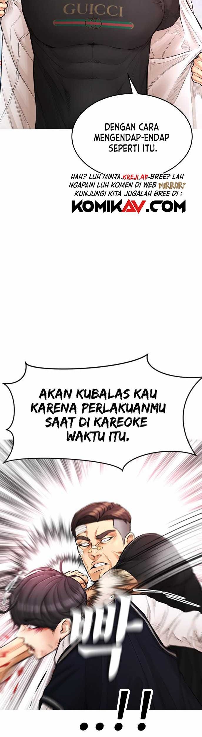 Highschool Lunch Dad Chapter 06 Gambar 28