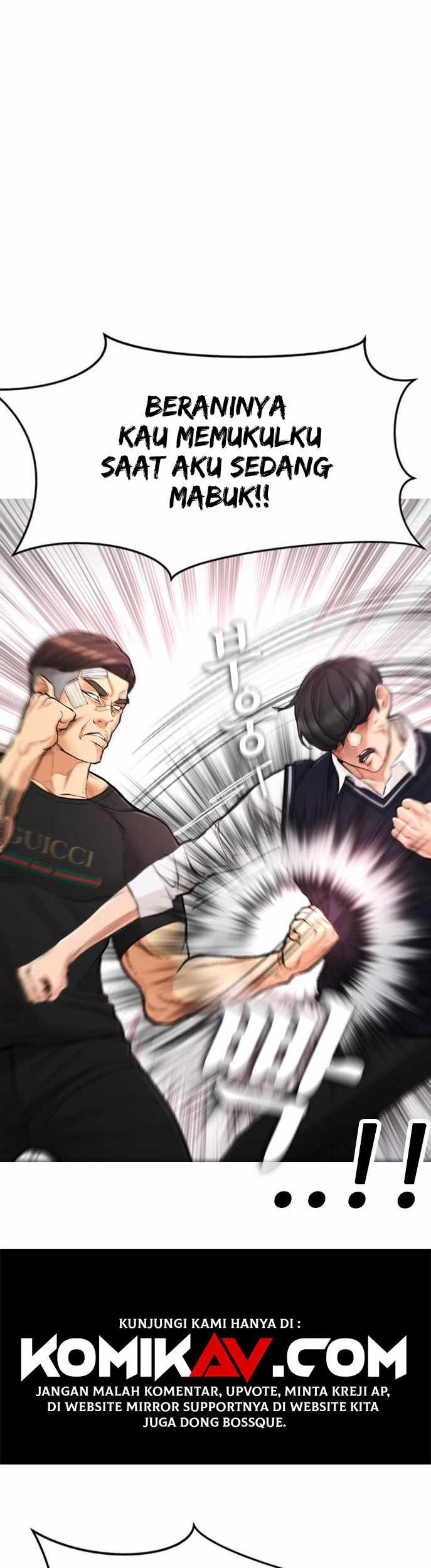 Highschool Lunch Dad Chapter 06 Gambar 29