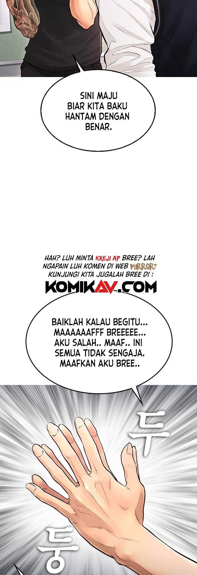 Highschool Lunch Dad Chapter 06 Gambar 35