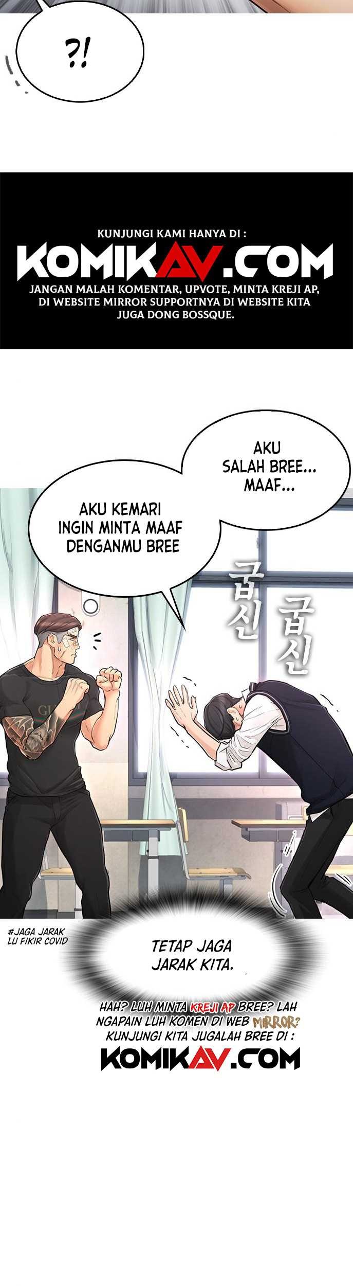 Highschool Lunch Dad Chapter 06 Gambar 36