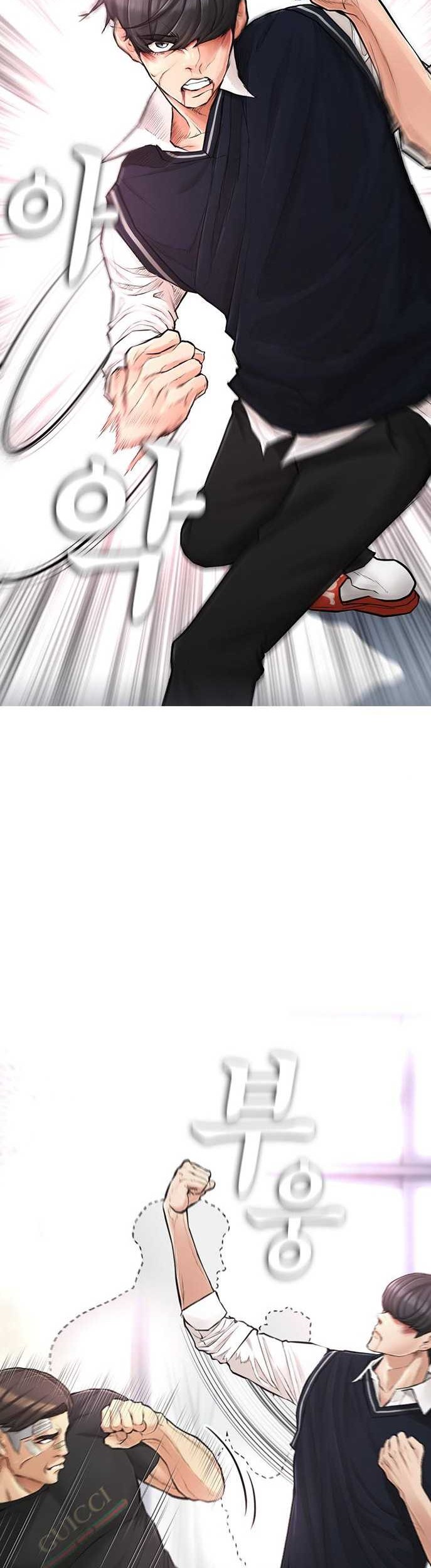 Highschool Lunch Dad Chapter 06 Gambar 39