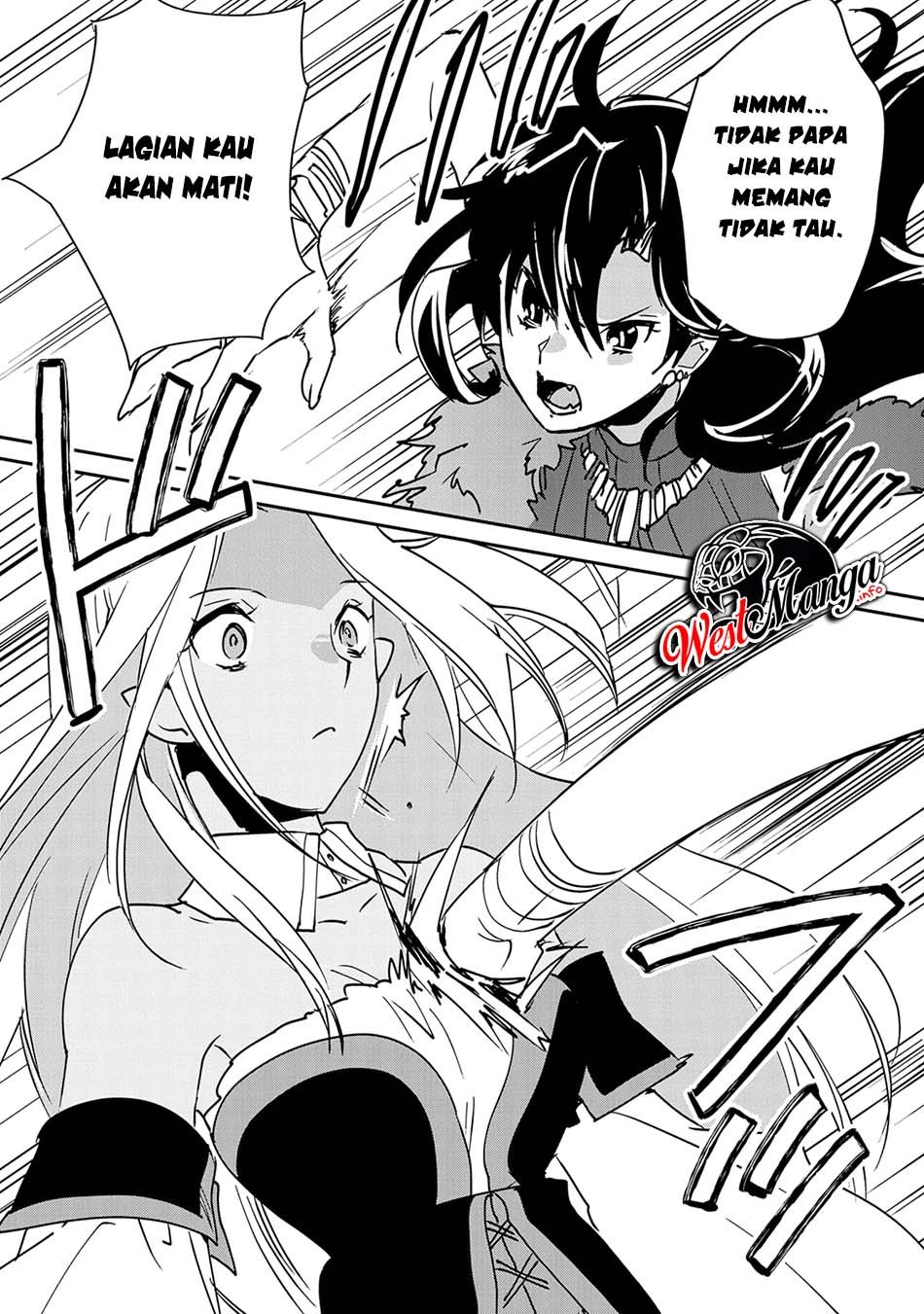 Sokushi Cheat ga Saikyou Sugite, Isekai no Yatsura ga Marude Aite ni Naranai n desu ga Chapter 27 Gambar 20