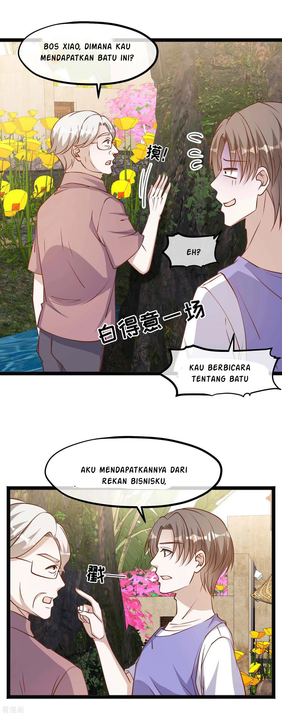 God Fisherman Chapter 128 Gambar 14