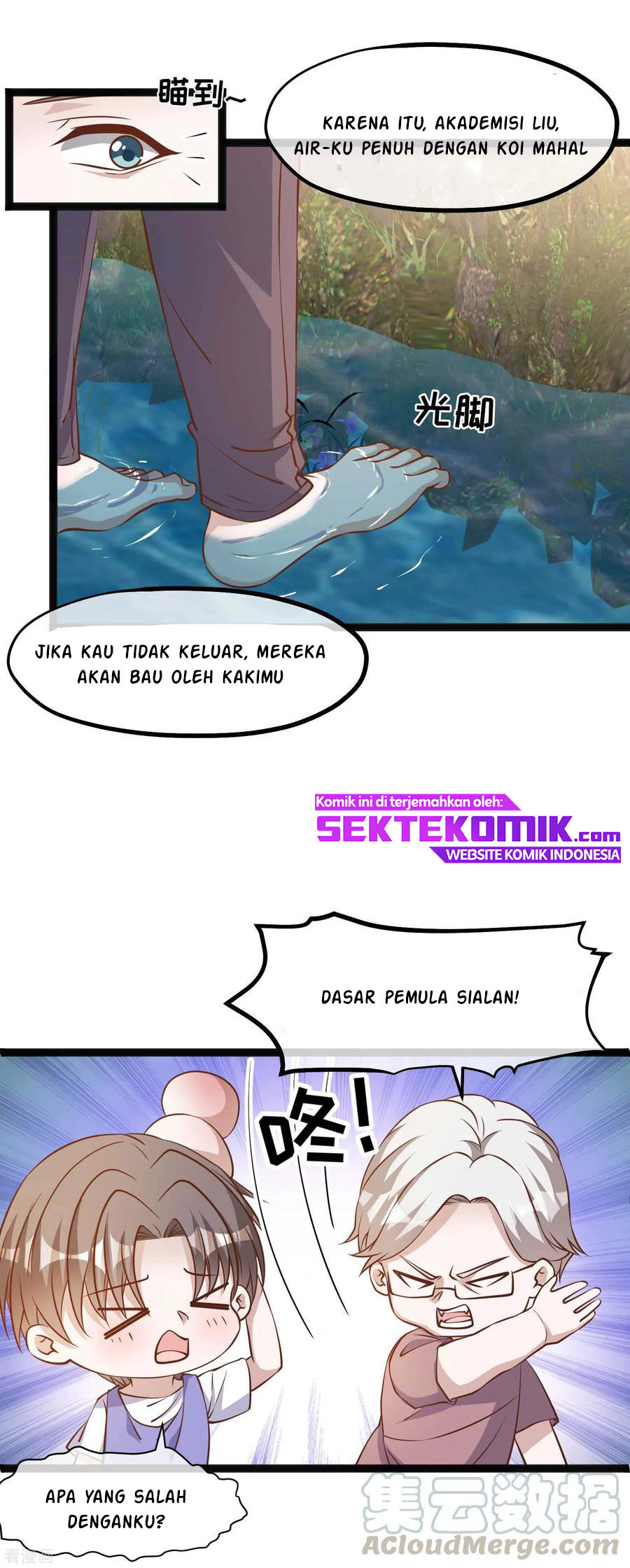 God Fisherman Chapter 128 Gambar 15