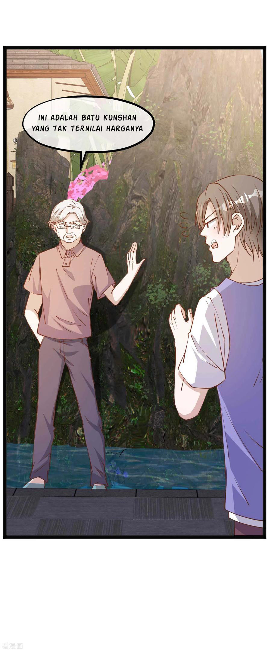 God Fisherman Chapter 128 Gambar 16