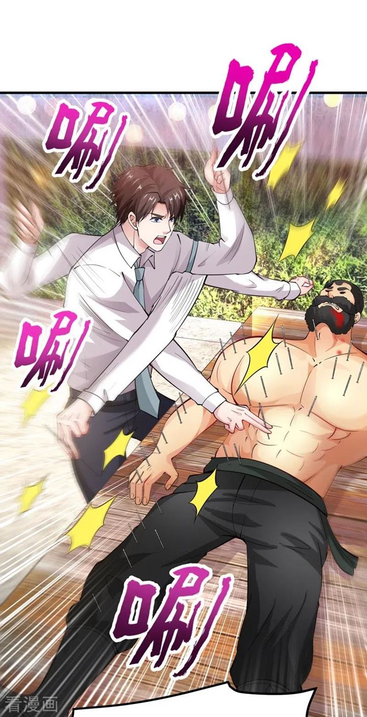 Strongest Divine Doctor Mixed City Chapter 148 Gambar 9