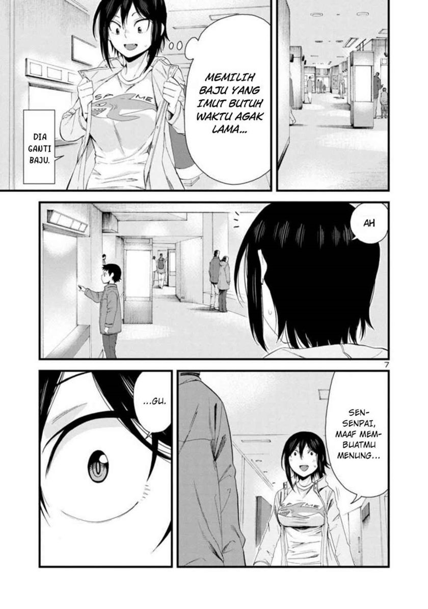 Hitomi-chan Is Shy With Strangers Chapter 53 Gambar 7