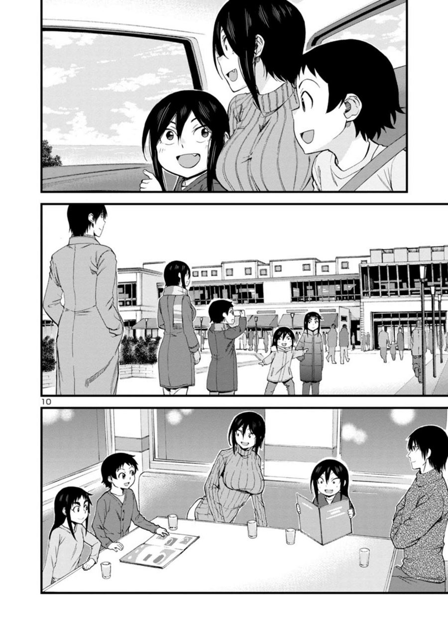 Hitomi-chan Is Shy With Strangers Chapter 52 Gambar 11