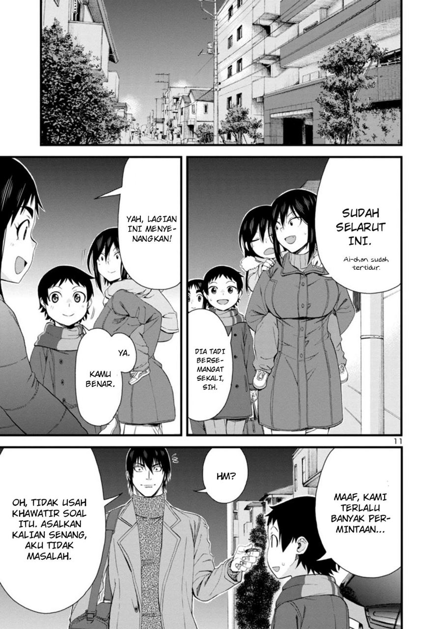 Hitomi-chan Is Shy With Strangers Chapter 52 Gambar 12