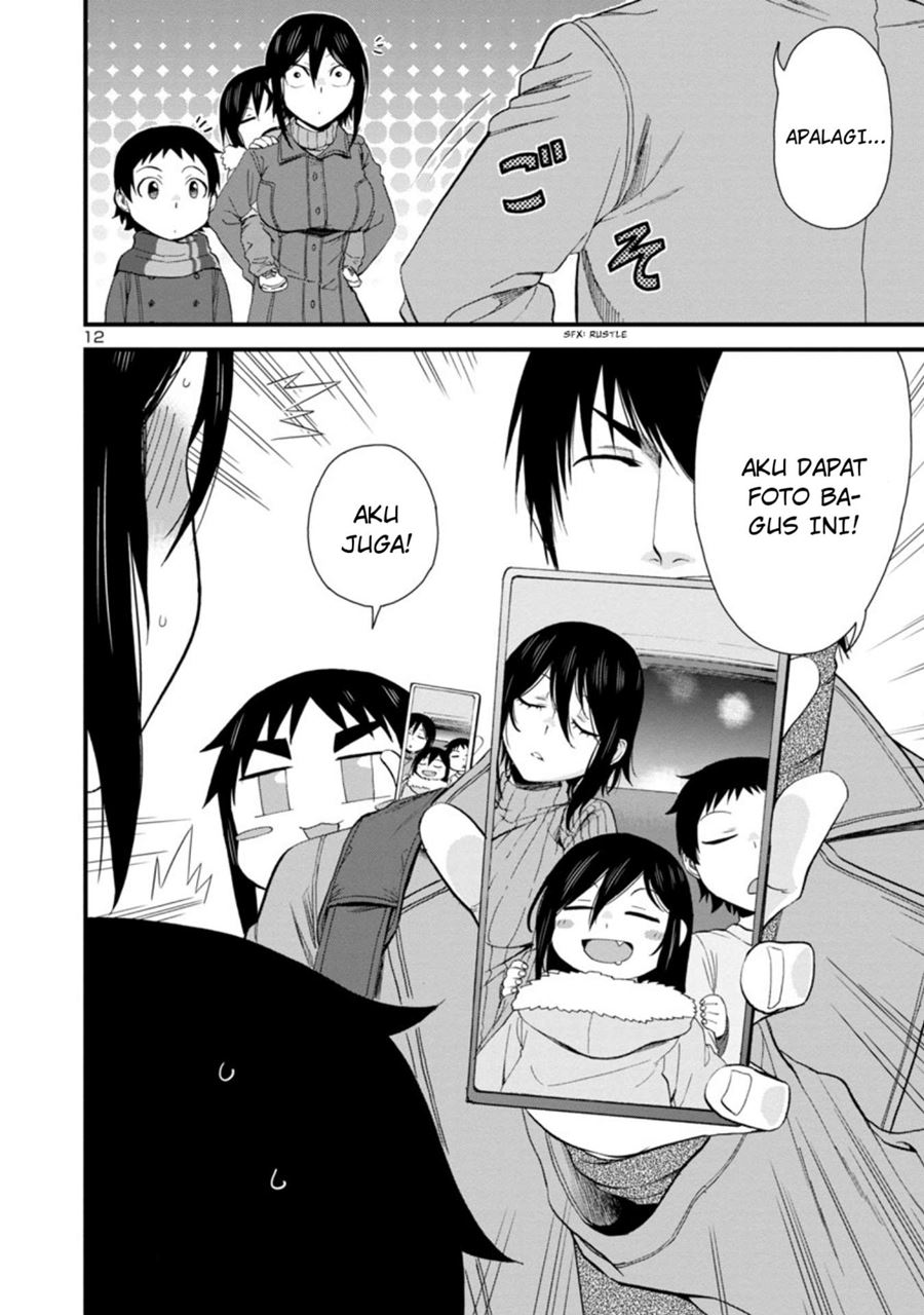 Hitomi-chan Is Shy With Strangers Chapter 52 Gambar 13