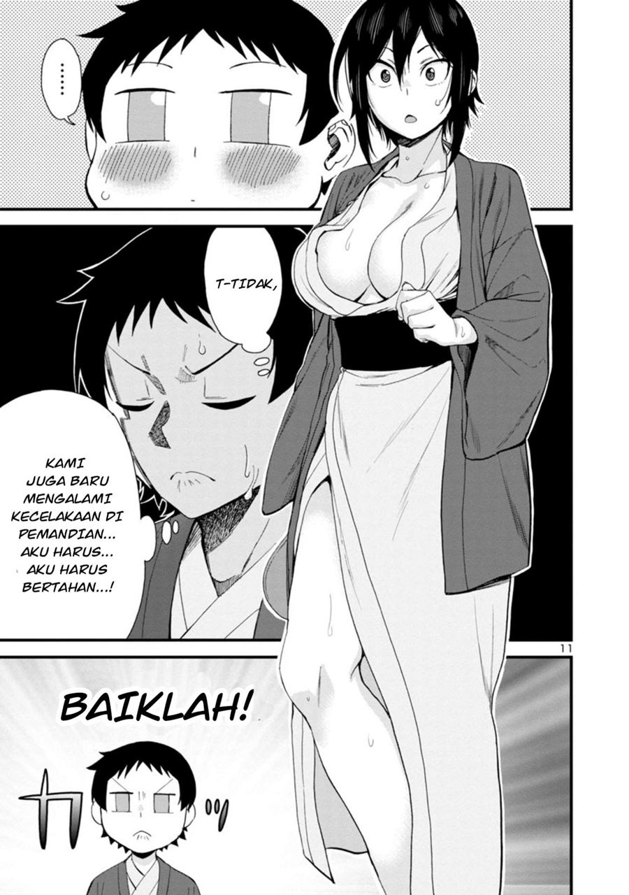 Hitomi-chan Is Shy With Strangers Chapter 51 Gambar 12