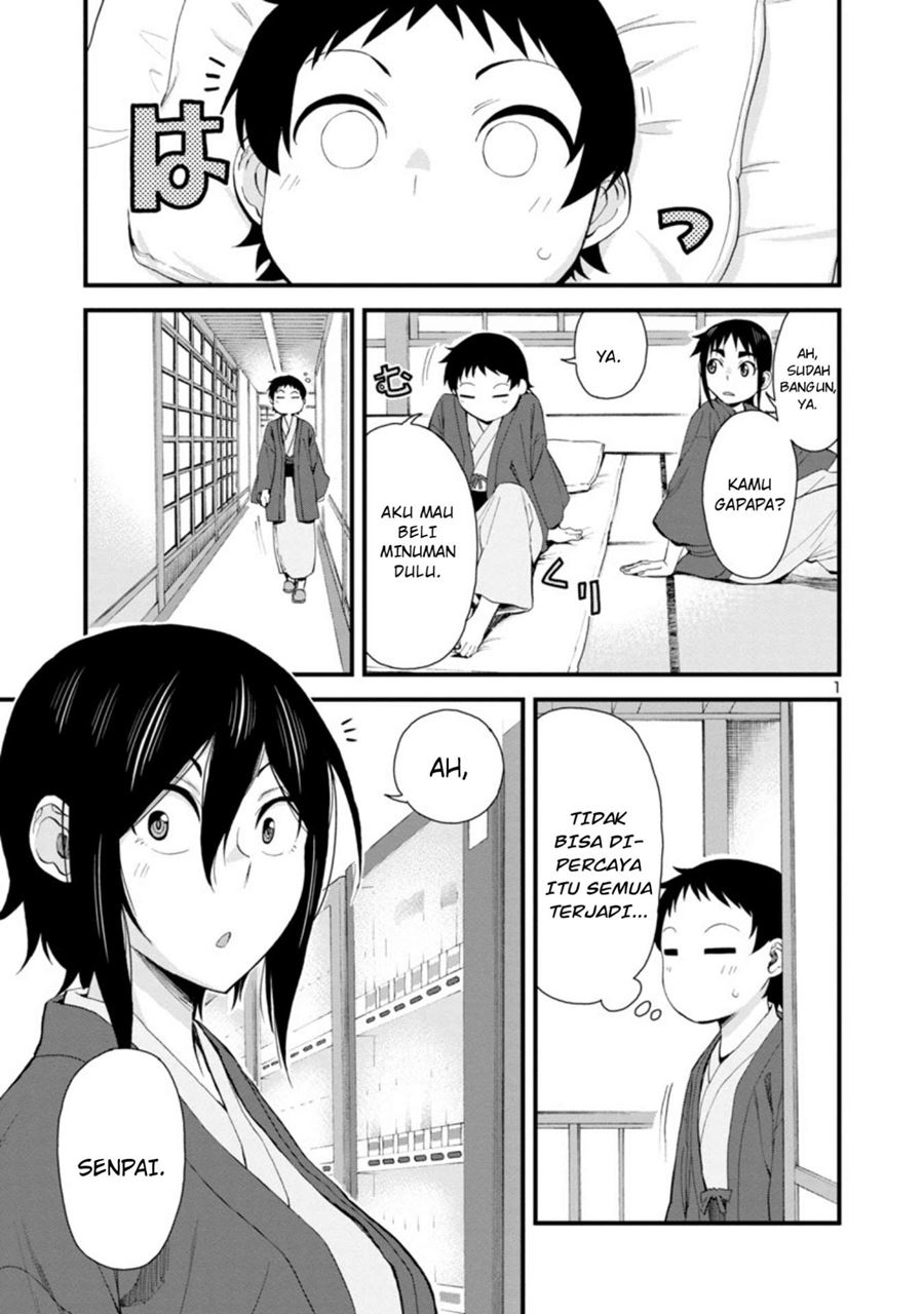 Baca  Hitomi-chan Is Shy With Strangers Chapter 51 Gambar 2