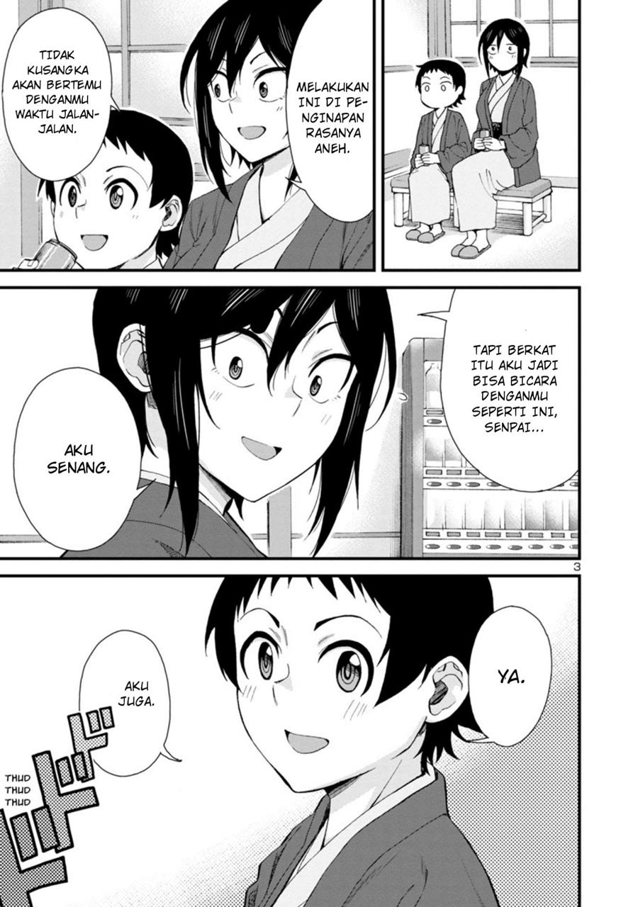 Hitomi-chan Is Shy With Strangers Chapter 51 Gambar 4