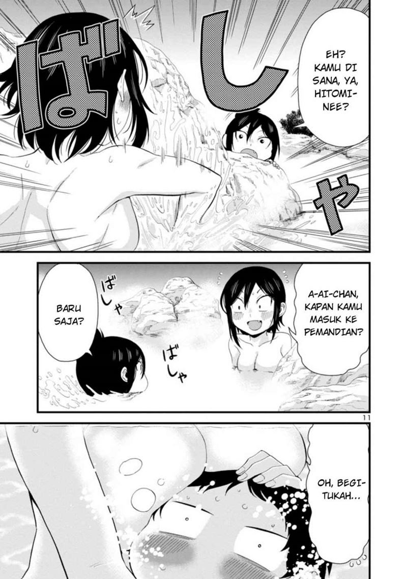 Hitomi-chan Is Shy With Strangers Chapter 50 Gambar 12