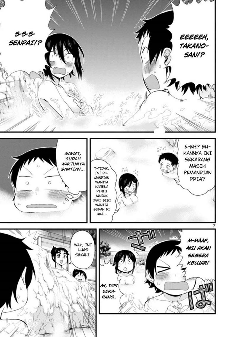 Hitomi-chan Is Shy With Strangers Chapter 50 Gambar 8