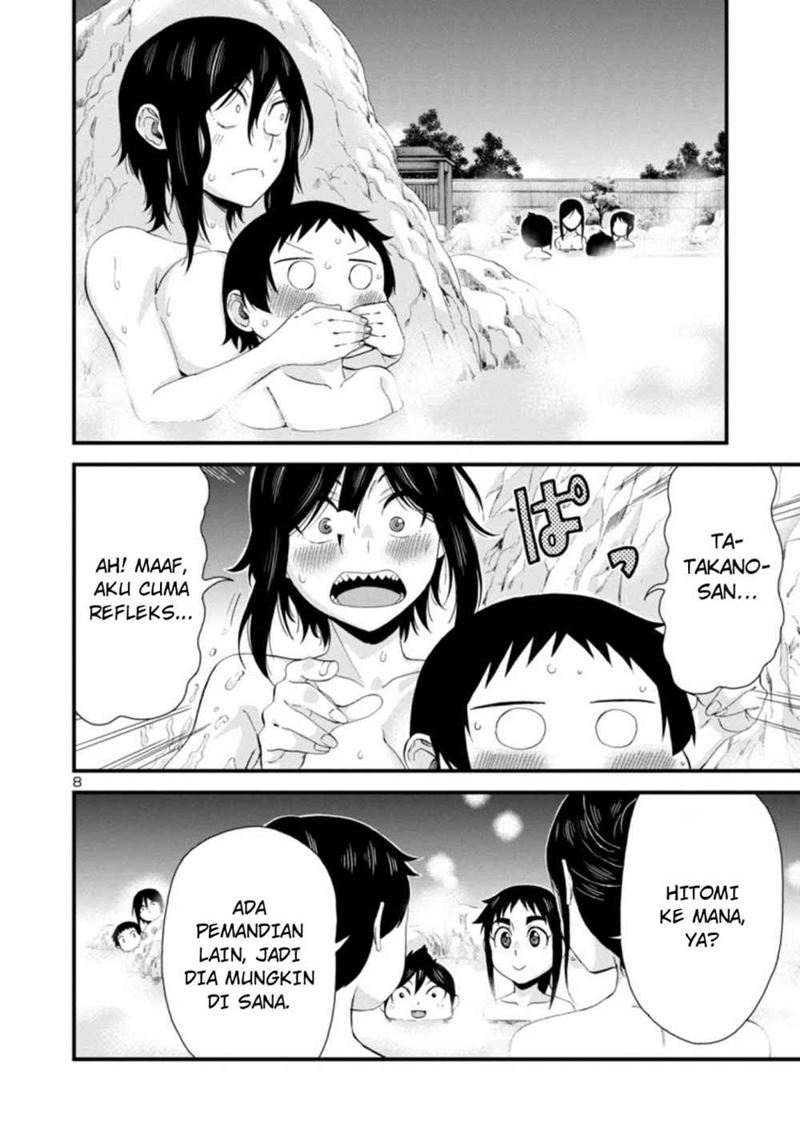 Hitomi-chan Is Shy With Strangers Chapter 50 Gambar 9