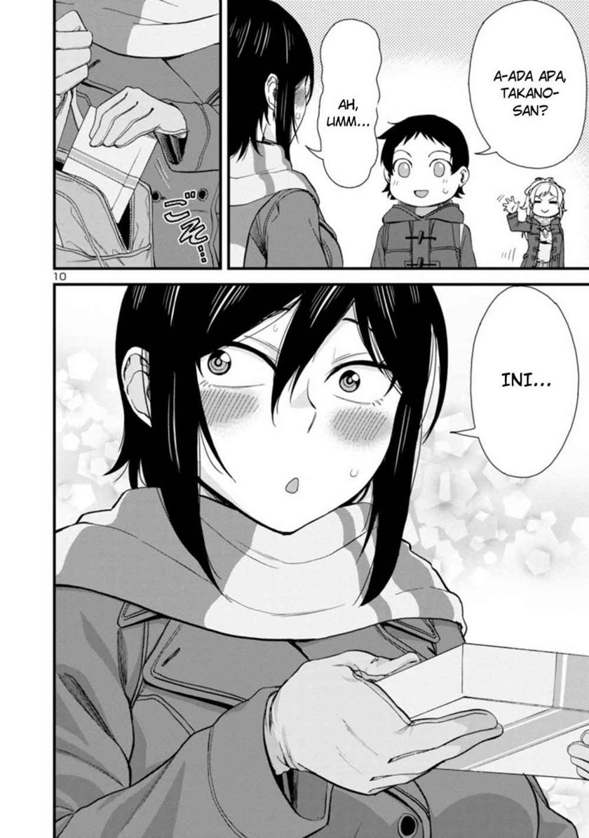 Hitomi-chan Is Shy With Strangers Chapter 49 Gambar 11