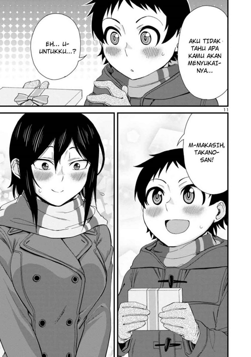 Hitomi-chan Is Shy With Strangers Chapter 49 Gambar 12