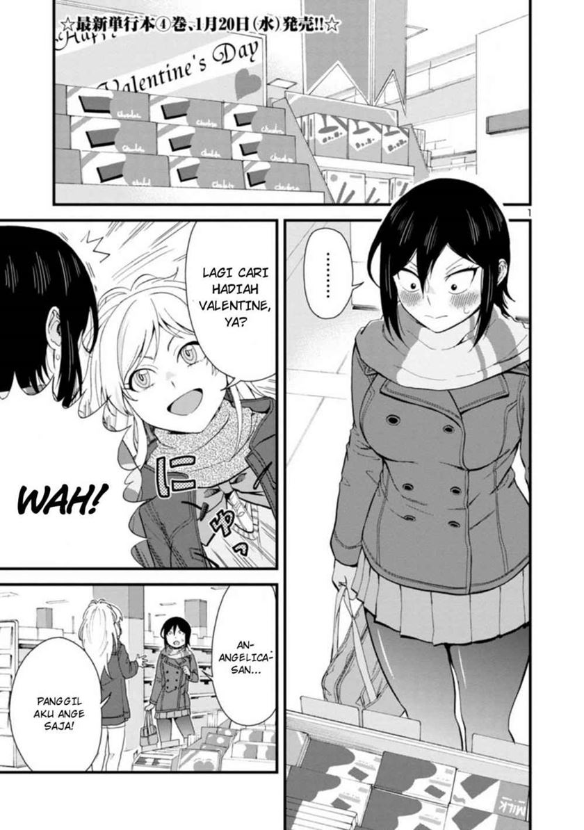 Baca  Hitomi-chan Is Shy With Strangers Chapter 49 Gambar 2