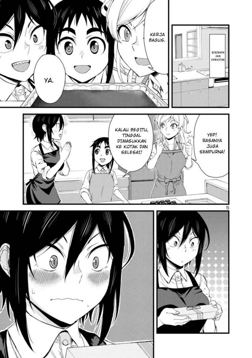 Hitomi-chan Is Shy With Strangers Chapter 49 Gambar 6