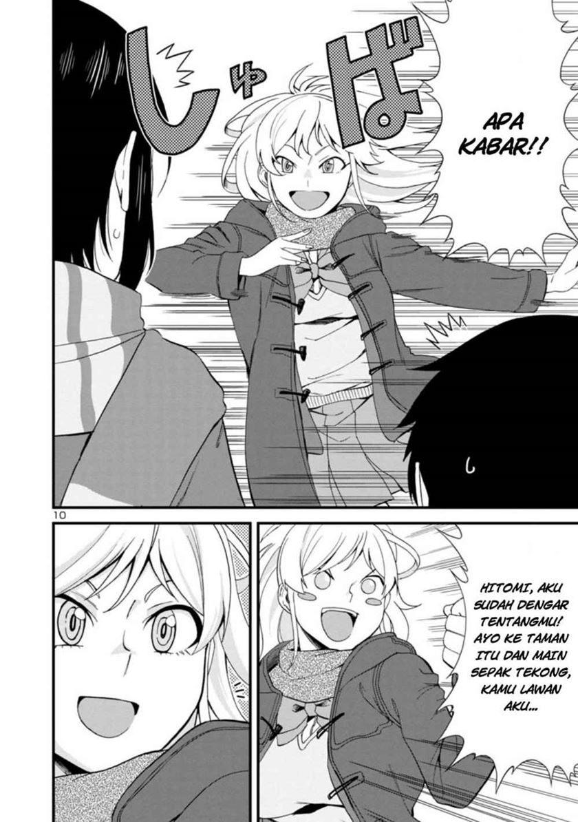 Hitomi-chan Is Shy With Strangers Chapter 48 Gambar 11