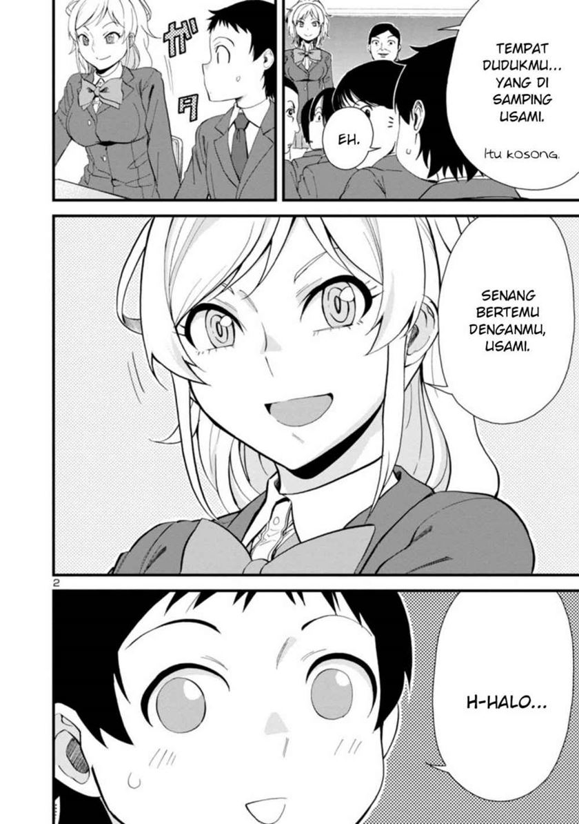 Hitomi-chan Is Shy With Strangers Chapter 48 Gambar 3