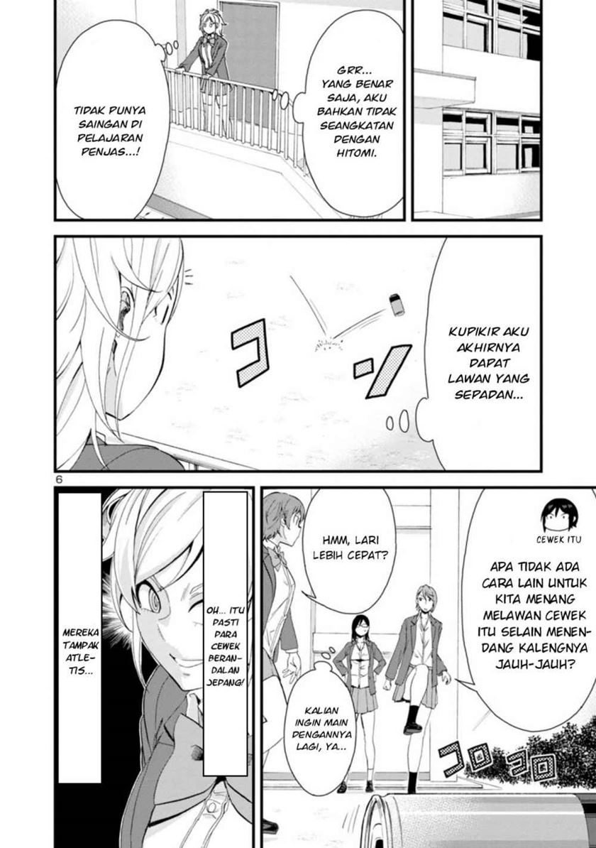 Hitomi-chan Is Shy With Strangers Chapter 48 Gambar 7