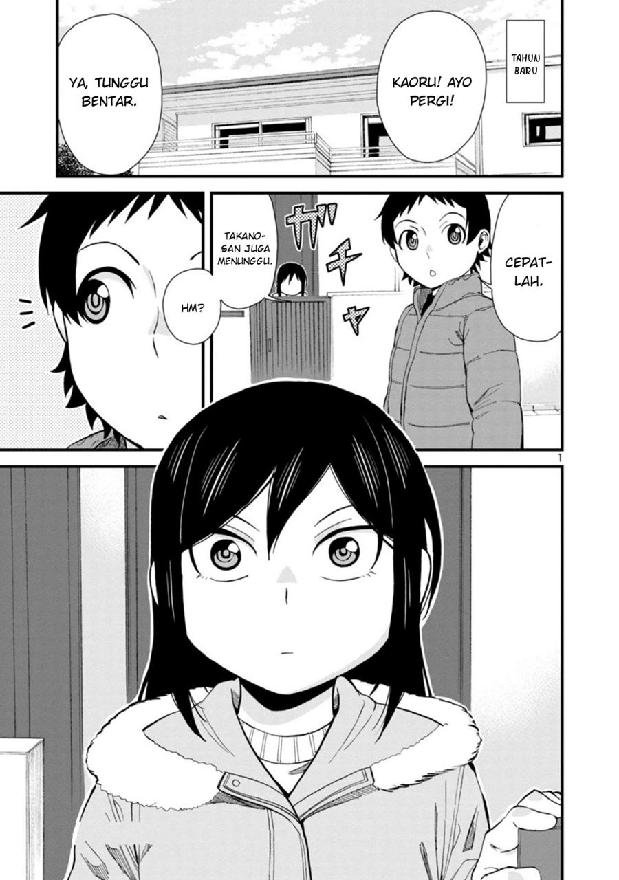 Baca  Hitomi-chan Is Shy With Strangers Chapter 47 Gambar 2
