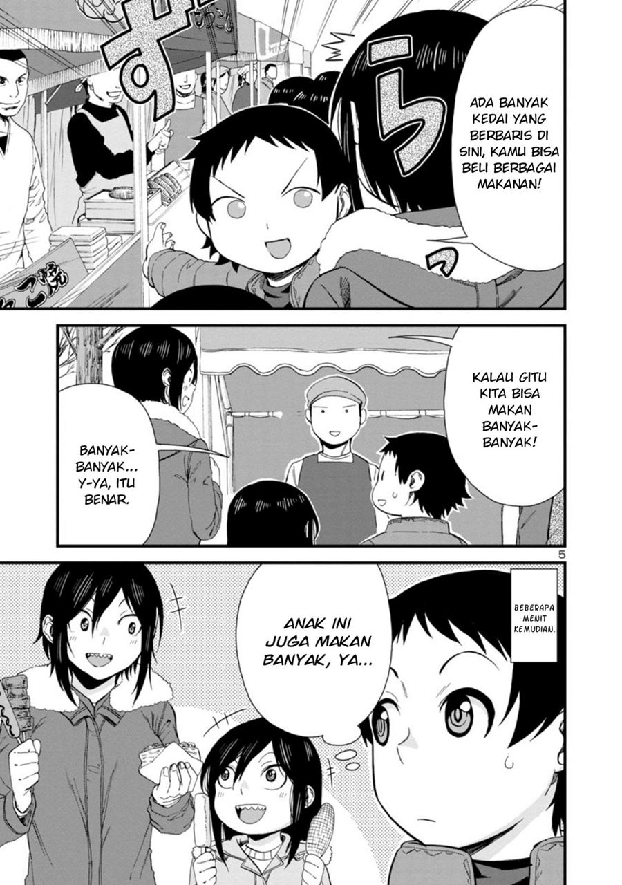 Hitomi-chan Is Shy With Strangers Chapter 47 Gambar 6