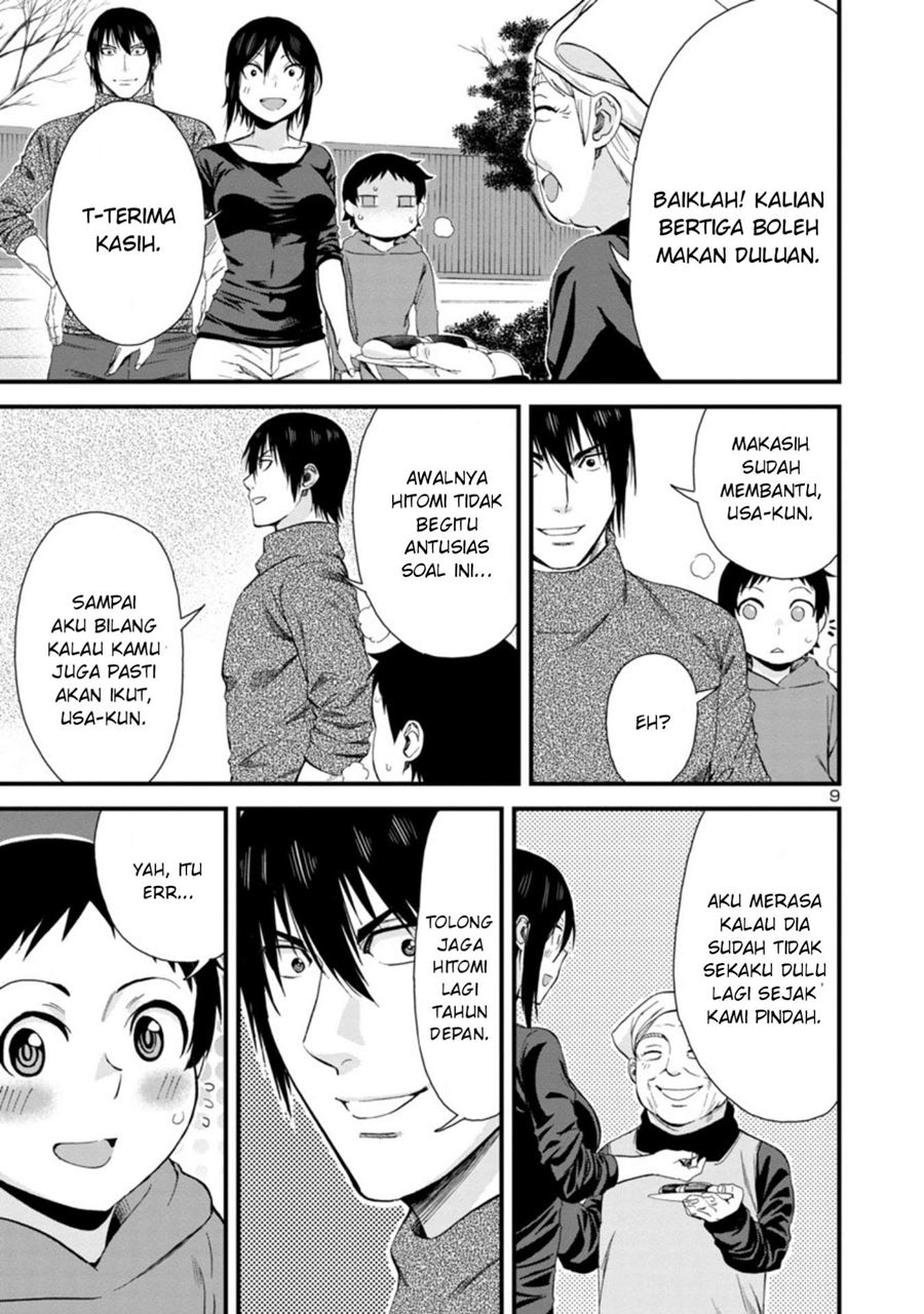 Hitomi-chan Is Shy With Strangers Chapter 46 Gambar 10