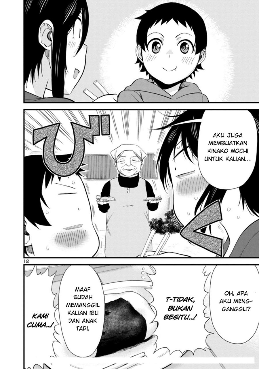 Hitomi-chan Is Shy With Strangers Chapter 46 Gambar 13