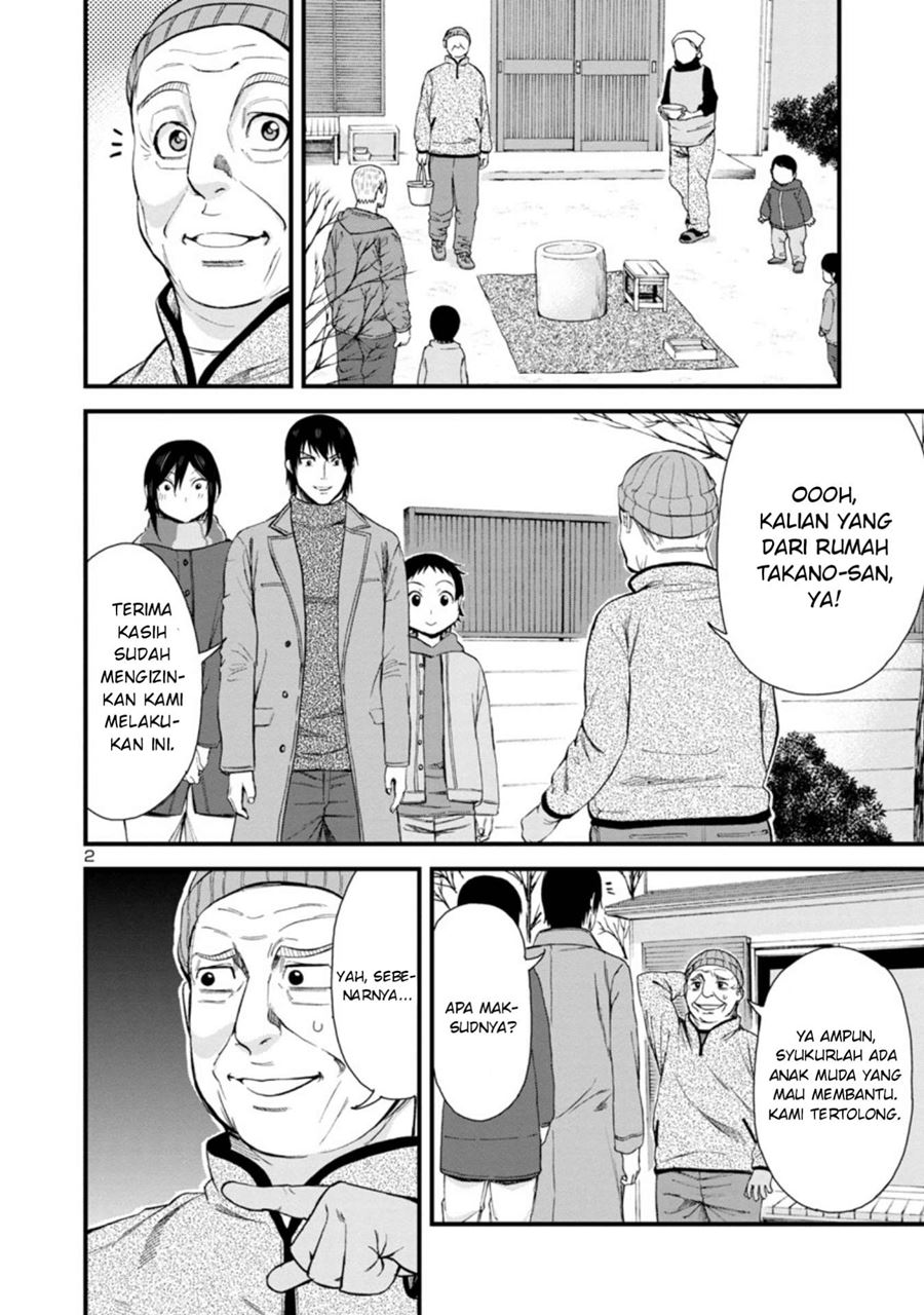 Hitomi-chan Is Shy With Strangers Chapter 46 Gambar 3