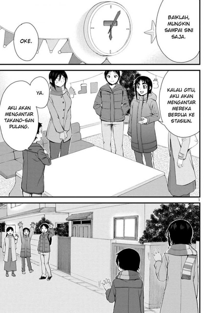 Baca  Hitomi-chan Is Shy With Strangers Chapter 45 Gambar 2