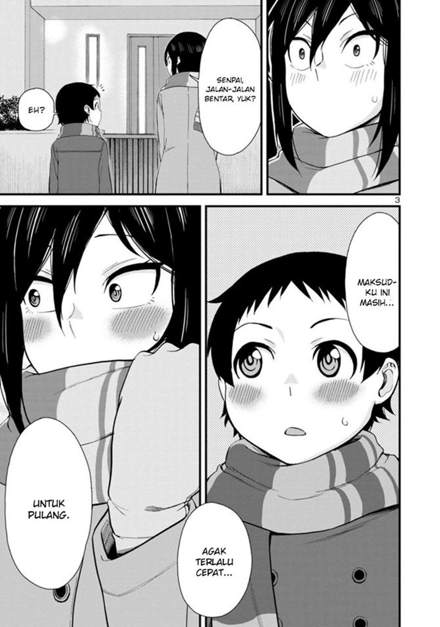 Hitomi-chan Is Shy With Strangers Chapter 45 Gambar 4