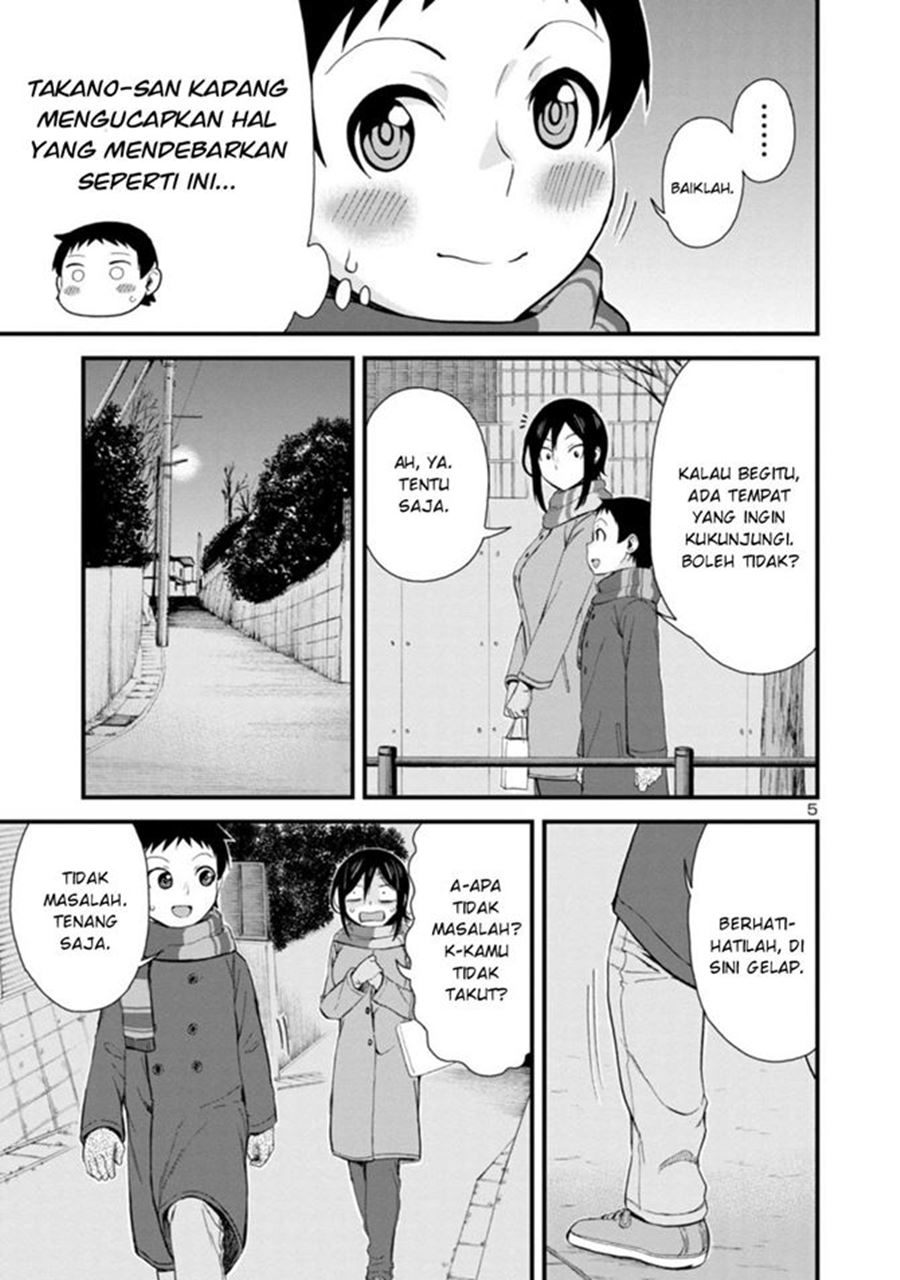 Hitomi-chan Is Shy With Strangers Chapter 45 Gambar 6