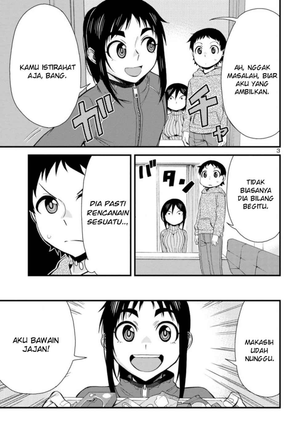 Hitomi-chan Is Shy With Strangers Chapter 42 Gambar 4
