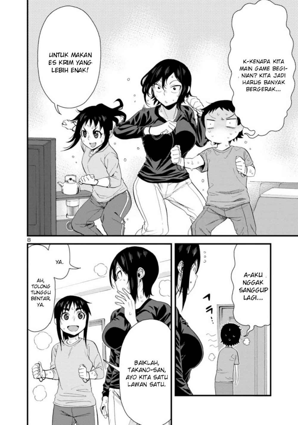 Hitomi-chan Is Shy With Strangers Chapter 42 Gambar 9